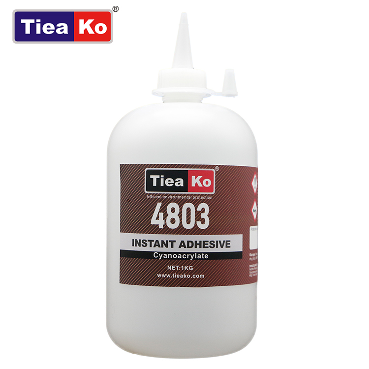 高強(qiáng)度無白化TK-4803